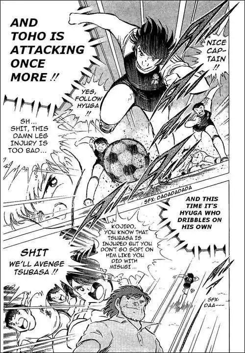 Captain Tsubasa Chapter 78 11